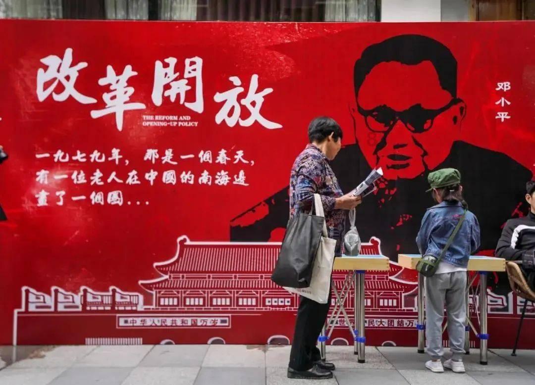 百度知道17周年活动如何参加？游戏画面